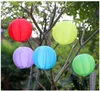 30CM LED Solar Lanterns Outdoor Waterproof Solar Hanging Lights Festival LED Hanging Lanterns Chinese Celebration Lights