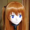 (C2-069) Top Qualität Handgemachte Weibliche Silikonkautschuk Gesichtsmaske Cosplay Kigurumi Masken Crossdresser Puppe Kig Anime Rollenspiel