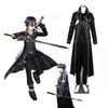 Massima qualità Sword Art Online Kirito Anime Cosplay Costume Natale Set completo Nero Costom fatto a mano