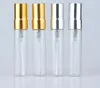 2017 Nowy 5 ml Mini Przenośne szklane Perfumy Butelki rozpylające Atomizer Puste Kontenery Kosmetyczne do podróży # 0318
