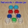 New 5ml Round Silicone Containers With Clear Acrylic Shield Container Nonstick For Oil Wax Dabs Slick Jars Free Hookah Gel Holder glass bong