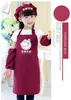 Kids Aprons Pocket Craft Cooking Baking Art Painting Kids Kitchen Dining Bib Children Aprons Kids Aprons 10 colors Free Shipping