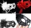 New hot sale sexy Black white red Women Feathered Venetian Masquerade Masks for a masked ball Lace Flower Masks 3colors