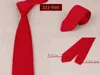 編みネクタイ10色145 * 7cmの男性の狭い首のネクタイの縞模様のネクタイ男性のビジネスのソリッドカラーネクタイクリスマスプレゼント無料TNT