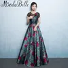 modabelle цветочные печати длинные вечерние платья Vestidos де Noche Ларгос Берлин, elegantes короткие рукава кружево Пром платье Vestido ДДЕ Ноче