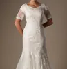 Vintage 1950s Koronki Syrenka Skromne Suknie Ślubne Z Krótkim Rękawami Zroszony Aplikacje Przyciski Formalne Suknie Ślubne Wedding Vestido de Noiva