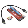 Freeshipping 50pcs 0.3M PCI-E 1X à 16X Convertisseur d'extension de carte Riser + Connecteur d'alimentation Molex SATA mâle 15 broches + Cordon de données USB 3.0