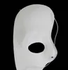 Masque Homme Demi Visage Gauche Fantôme De La Nuit Opéra Hommes Femmes Masques Mascarade Fête Masqué Masques De Bal Halloween Halloween Fournitures De Fête