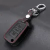 Black Leather Key Chain Ring Ring Cover Case Styling لـ VW Golf 7 GTE GTD GTI MK7POLO 2015 2016 لـ SKODA OCTAVIA A7 RS864887