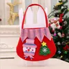 クリスマスサンタクロースキャンディーハンドバッグエルフスピリットバッグ子供キャンディギフト甘い袋治療バッグクリスマスツリーデコレーション