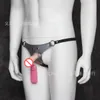 Vibrador Sexo Novo Produto Homem Oco Strap-on vibrador Com Vibração Adulto Brinquedos Sexuais Produtos