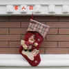 christmas stockings lot christmas socks christmas stockings large candy socks gift socks gift bags christmas oranments christmas decorations