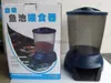 Large Capacity Rechargeable Operated Automatic Pond Fish Feeder - 5L Fish Food Aquarium Auto Holiday Koi Feeding Timer