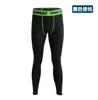 NEW Arrival Camouflage Elastic Compression Tight Men's Sport Gym Pro Combat Basketball Training Running Fitness Pants254e