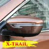 För 2014 2015 Nissan X-Trail X Trail Xtrail Rogue T32 Chrome Mirror Cover Trim Side Door Bakifrån Spegel Dekoration Strip 2pcs