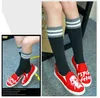 Boys Girls Lite Knee High Socks Kids Stripe Rib Cuff Cotton Socks Children Autumn Winter Knitted England Stockings