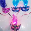 Maski Halloween, pióra, światła, bary, tańce, światła, dostawcy, hurtowe zapasy Rave zabawki LED