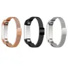 Nuovo colore per Fitbit Alta Magnetic Milanese Loop Bracciale in metallo Cinturino cinturino Cinturino da polso in acciaio inossidabile Accessori per bracciale Pk carica 2