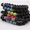 Mixed order Natural Black Lava Stone Bracelets Chakra Healing Balance Beads Bracelet for Men Women Stretch Yoga Jewelry