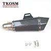 TKOSM Motorrad Roller Auspuff Modifiziertes Auspuffrohr Für Yamaha Für Kawasaki 2006-2010 Suzuki GSXR GSX-R 600 750 K6 K7 K8 K9