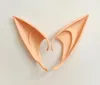 Hem Garden Festival Mysterious Elf Ears Fairy Cosplay Tillbehör Latex Soft ProThetic False Ear Halloween Party Masks Cos Mask XB1