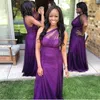 アフリカの紫色の花嫁介添人ドレスプラスサイズワンショルダーノースリーブ結婚式のゲストドレスサイドジッパーの床の長さの習慣形式の形式のガウン