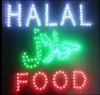 Sonderangebot Heißer Verkauf Grafiken 15mm indoor Ultra Bright 19X19 Zoll HALAL FOOD business store Led sign