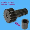 Final Drive Coupling and Spur Gear Kit TZ269B1015-00 TZ270B1006-00 TZ264B1107-00 for GM18 Travel Motor Fit PC100-6 PC120-6