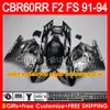 ホンダCBR600RR 07-08フェアリングキット1 CBR600RR 07-08ヘッドライト+ 3 R6 2008 1 ZX6R 2007後部座席+ 1 GSXR600 2008 RearFootRest