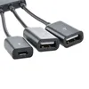 50 개 / 몫 * 3 1 마이크로 usb OTG 허브 케이블 커넥터 스플리터 3 포트 마이크로 USB 전원 충전 충전기 삼성 구글 넥서스