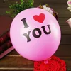 100pcs/set 12 inch Love Heart I LOVE YOU Pearl latex balloon wedding Christmas birthday party decoration WA1270