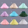 Färgglada Korta Billiga Crinoline Petticoats Ruffles Bridal Petticoats Bröllopsklänningar Flickor Underskirt Plus Size Petticoats Snabb frakt