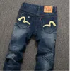 Chegada nova Moda Mens Jeans Marca Casual Azul Escuro Mid Denim Calças Tamanho Grande Em Linha Reta Comprimento Completo Skinny Jeans Men Cotton