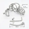 New Sexy Mens Male Chastity Device Belt Restraint Bondage Fetish Urethral Tube #E54