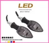 Yüksek yoğunluklu DC12V 12 W Led motosiklet dönüş ışığı, sinyal ışığı, uyarı ışığı, acil ışık, su geçirmez, 2 adet / 1 grup