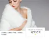 Luxuriöse Straußfeder Brautschal Pelz Wraps Ehezuckaturzucken Mantel Braut Winter Hochzeit Boleros Jacke Cloak LD05093