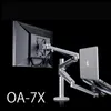 OA-7X Multimedia Desktop 25 inch LCD Monior Houder + Laptop Houder Stand Tafel Volledige Motion Dual Monitor Mount Arm Stand