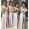 2017 White New Long Bridesmaid Dresses Scoop With Lace Applique Prom Dresses Back Zipper Front Split Custom Made Floor-Length Wed Guest Gown