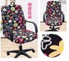 Office computer chair covers cover armrest seat cover fabric stool set swivel chair set one piece elastic chair cover7536913