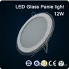 2016 LED glass round 12W Panel Recessed Wall Ceiling Downlight AC85-265V high bright SMD5730 LED indoor light