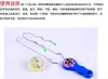 hand spinning magnetic gyroscope wholesale lengthy track Magic Colorful LED Gyro Beyblades Metal Fusion