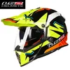 2016 New LS2 double lens Motocross motorcycle helmet male summer professional racing off road motorbike helmets made of ABS MX436