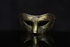 Halloween-feestmaskers herstellen van oude manieren Maskers voor gemaskerd bal School HipHop Dansen Decoratie9547537