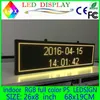 Frete grátis 26 "x 8" Programável LEVOU Scrolling Mensagem Display Sinal painel led Placa Interna P5 cor cheia