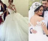 Ilusión Joya Cuello Manga larga Vestido de fiesta Vestido de novia con flores Tul Con cuentas blancas Tren de barrido Diseñador árabe Vestidos de boda