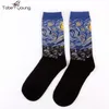 Wholesale-Women Men Unisex Art Painting Cotton Crew Socks Funny Novelty Starry Night Vintage Retro Long 2016 Fashion Ankle Sock 20 Styles