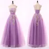 Nouvelle arrivée robe de bal lilas longue robe de soirée formelle sans bretelles sans manches corset robe formelle avec dentelle perlée applique Fl2576