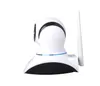 HD 720P Wireless IP Camera IR-Cut Night Vision Audio Recording Network CCTV Onvif Indoor IP Camera