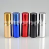 5ml UV Coated Essential Oil Roll On Bottle Stainless Steel Roller Ball Aluminum Lids fragrance Perfume