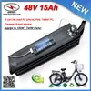 Potente batteria al litio per bici elettrica da bicicletta 48V 15Ah con porta USB per batteria Samsung + caricabatterie SPEDIZIONE GRATUITA
